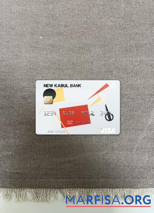 Printable Afghanistan New Kabul Bank visa card photolook front sample